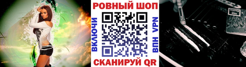 Купить ГАШИШ  АМФЕТАМИН  МЕФ  Метамфетамин  Канабис  Алексеевка