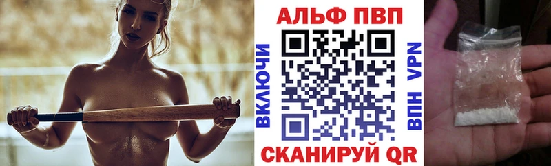 A PVP крисы CK  Купить  Алексеевка 
