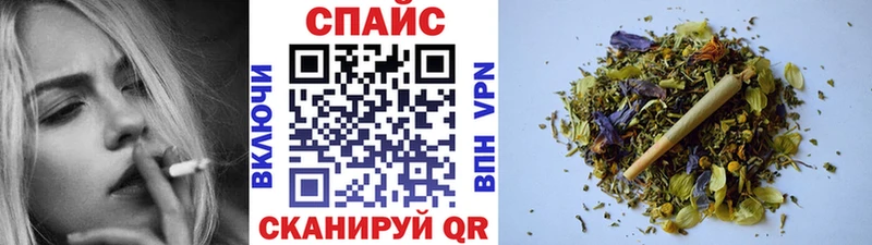 БУТИРАТ 1.4BDO  Купить закладки  Алексеевка 