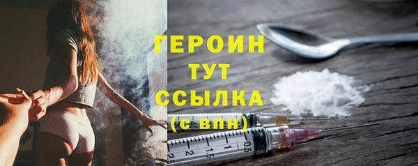 амф Арсеньев