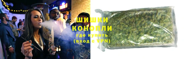 амф Арсеньев