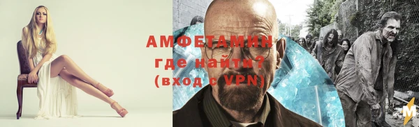 кокаин Аркадак