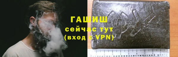 кокаин Аркадак