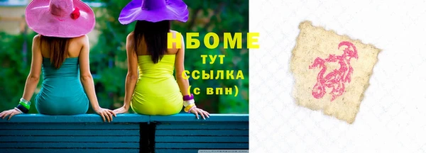 скорость mdpv Баксан