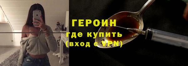 амф Арсеньев