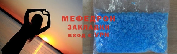 кокаин Аркадак