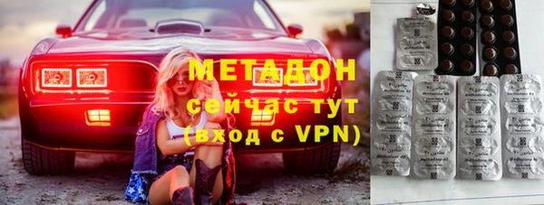 кокаин Ладушкин