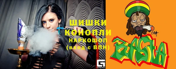 кокаин Аркадак