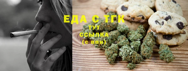 кокаин Аркадак