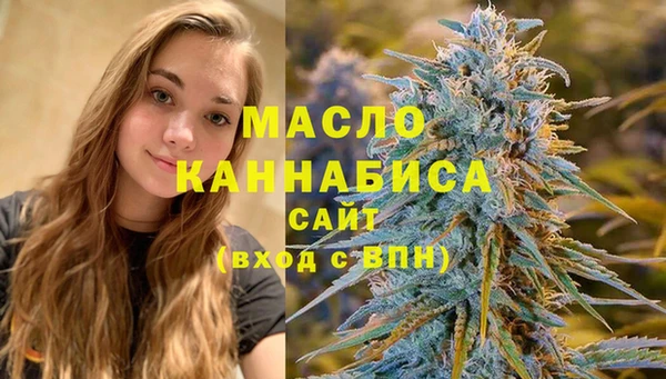амф Арсеньев